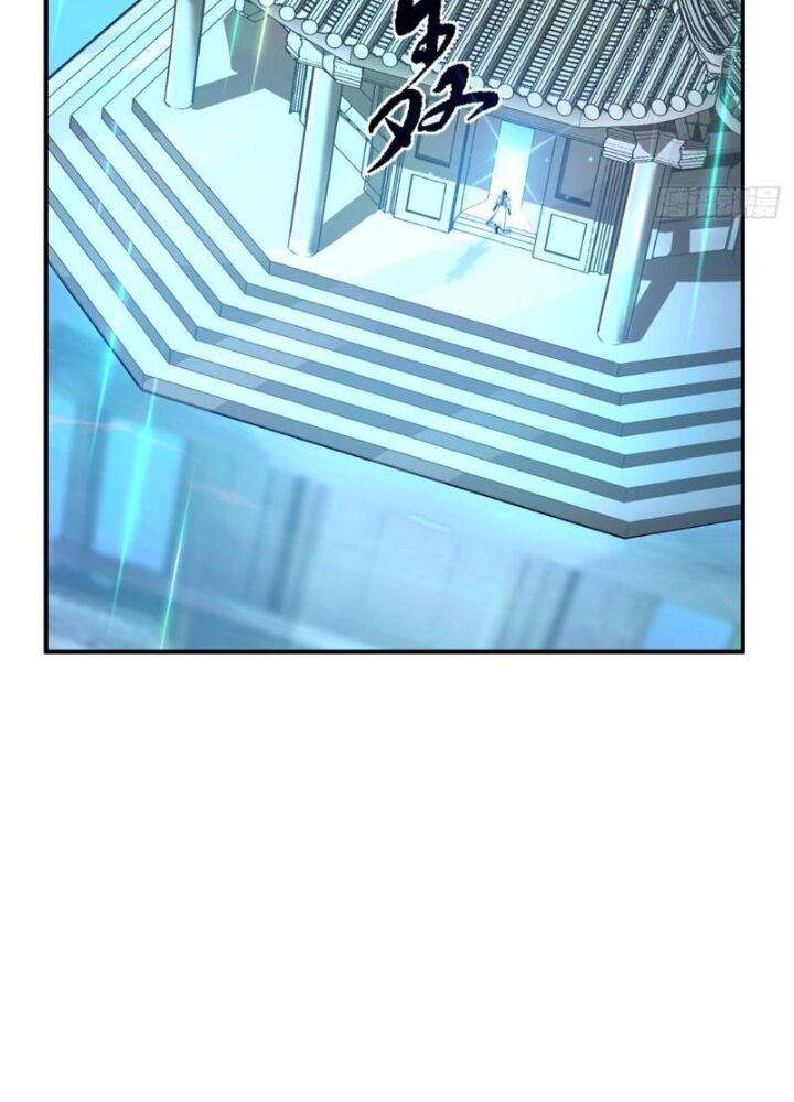 Mời Công Tử Trảm Yêu - Chapter 2 - Page 109