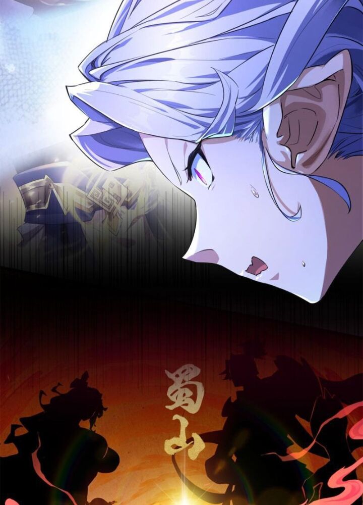 Mời Công Tử Trảm Yêu - Chapter 2 - Page 13