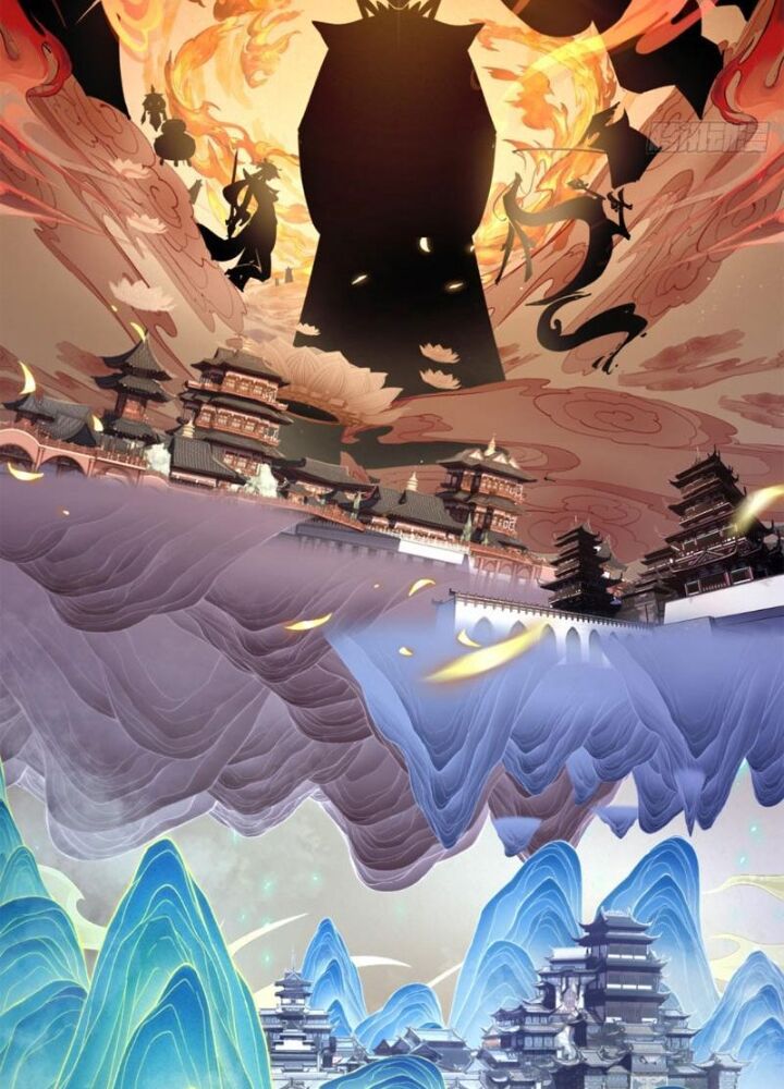 Mời Công Tử Trảm Yêu - Chapter 2 - Page 15