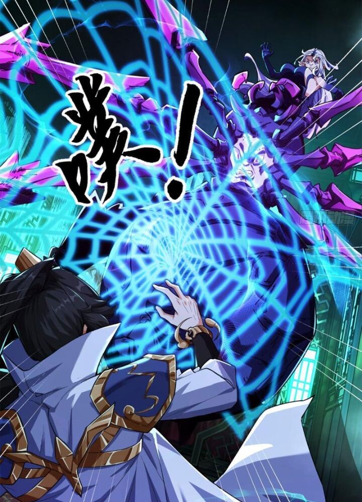 Mời Công Tử Trảm Yêu - Chapter 2 - Page 21