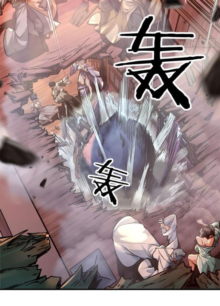 Mời Công Tử Trảm Yêu - Chapter 2 - Page 43