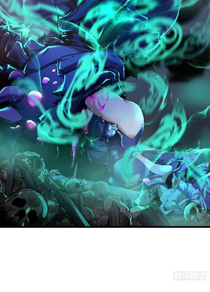 Mời Công Tử Trảm Yêu - Chapter 2 - Page 51