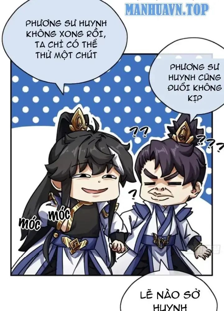 Mời Công Tử Trảm Yêu - Chapter 20 - Page 14