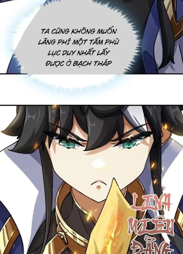 Mời Công Tử Trảm Yêu - Chapter 20 - Page 18