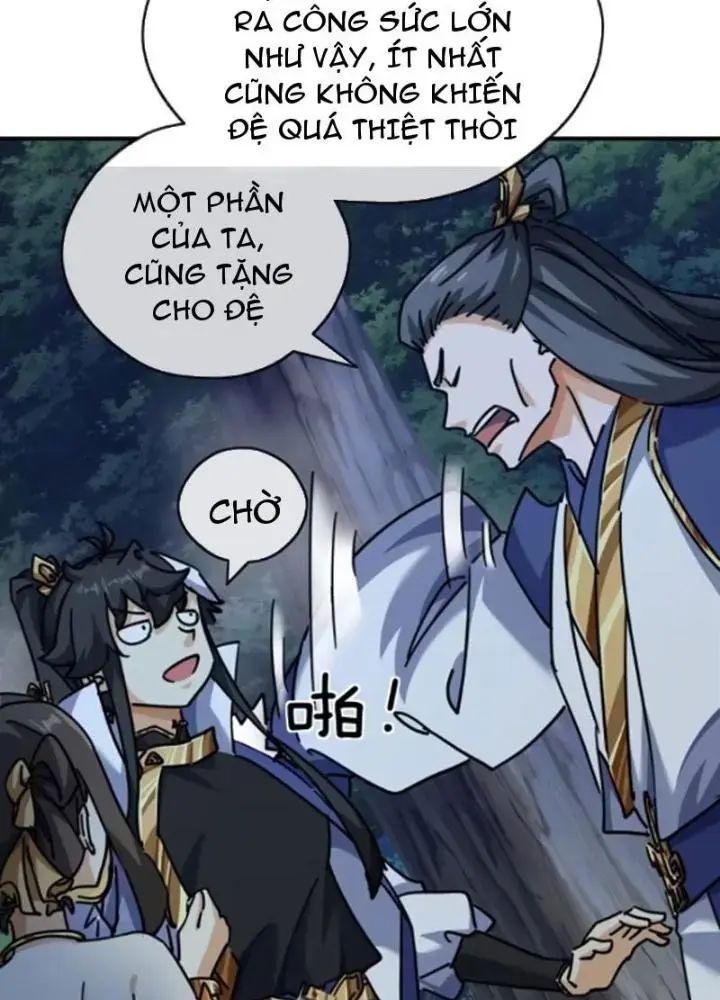 Mời Công Tử Trảm Yêu - Chapter 20 - Page 187