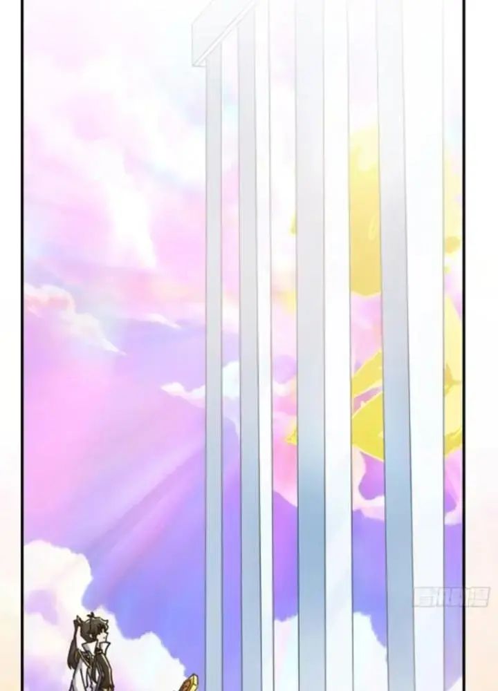 Mời Công Tử Trảm Yêu - Chapter 20 - Page 223