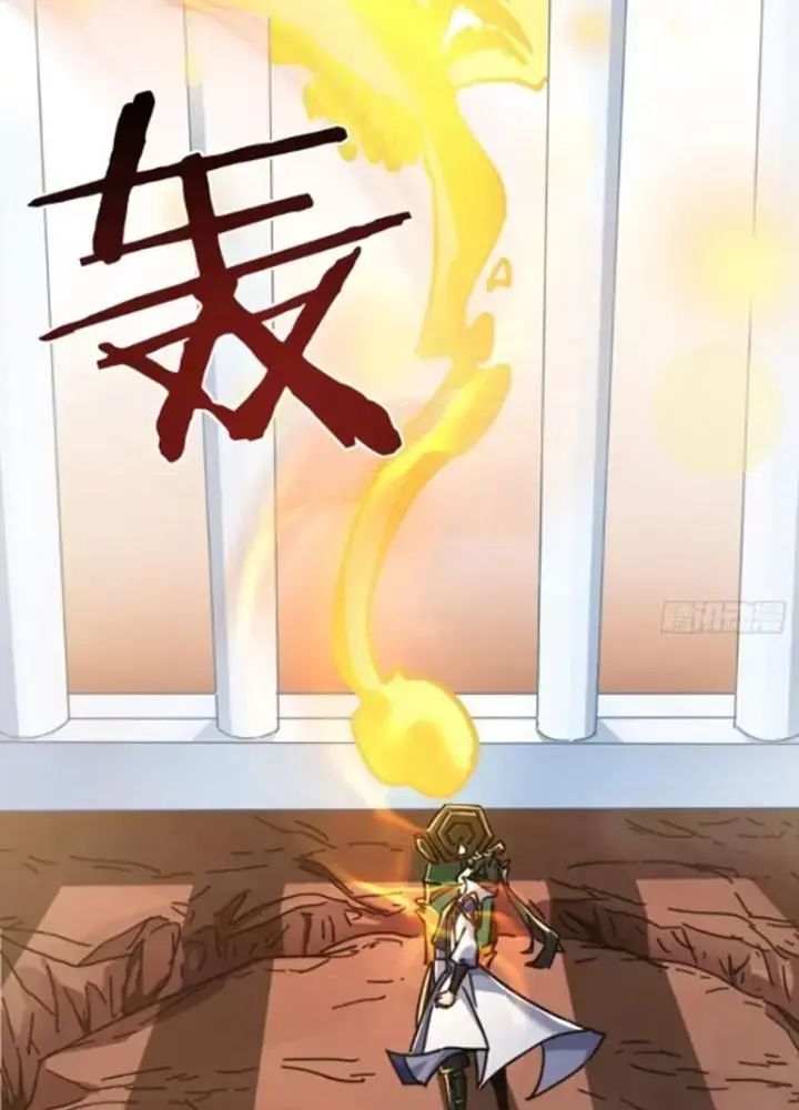 Mời Công Tử Trảm Yêu - Chapter 20 - Page 227