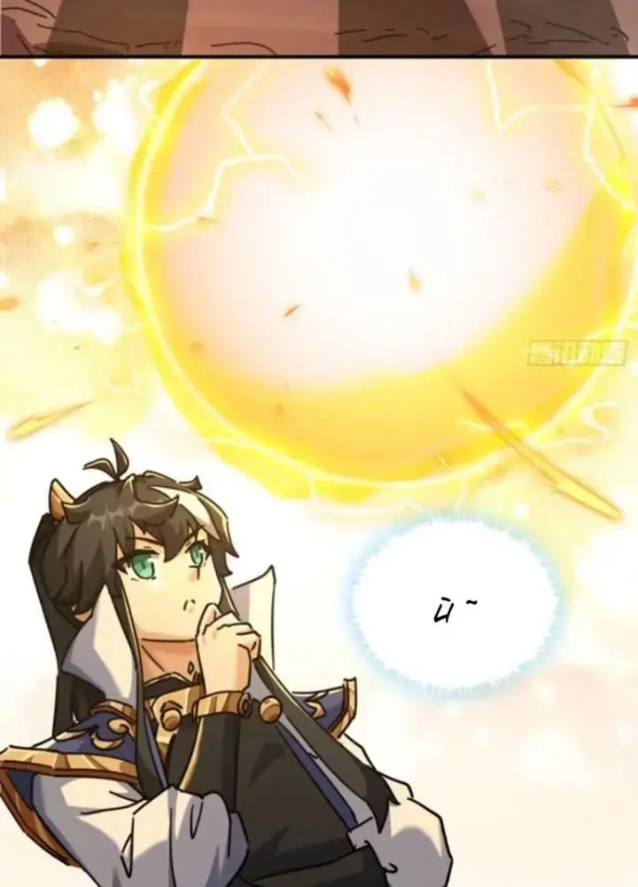 Mời Công Tử Trảm Yêu - Chapter 20 - Page 229