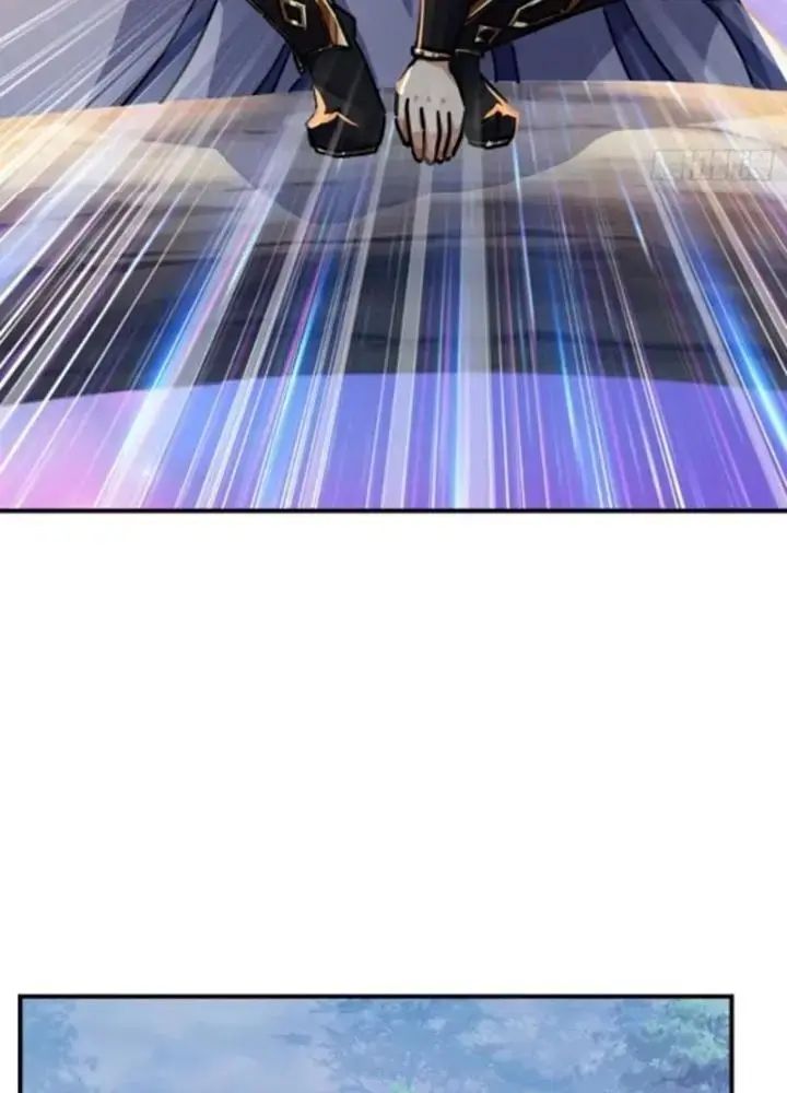 Mời Công Tử Trảm Yêu - Chapter 20 - Page 44