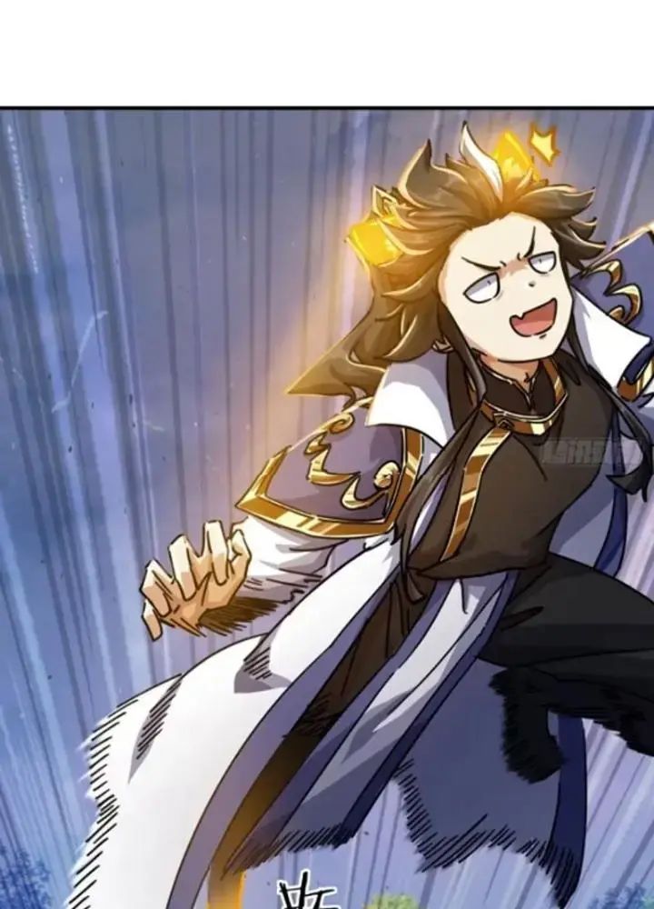 Mời Công Tử Trảm Yêu - Chapter 20 - Page 48