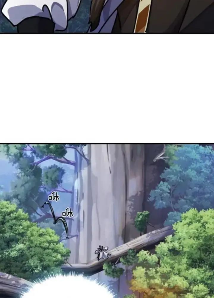 Mời Công Tử Trảm Yêu - Chapter 20 - Page 56