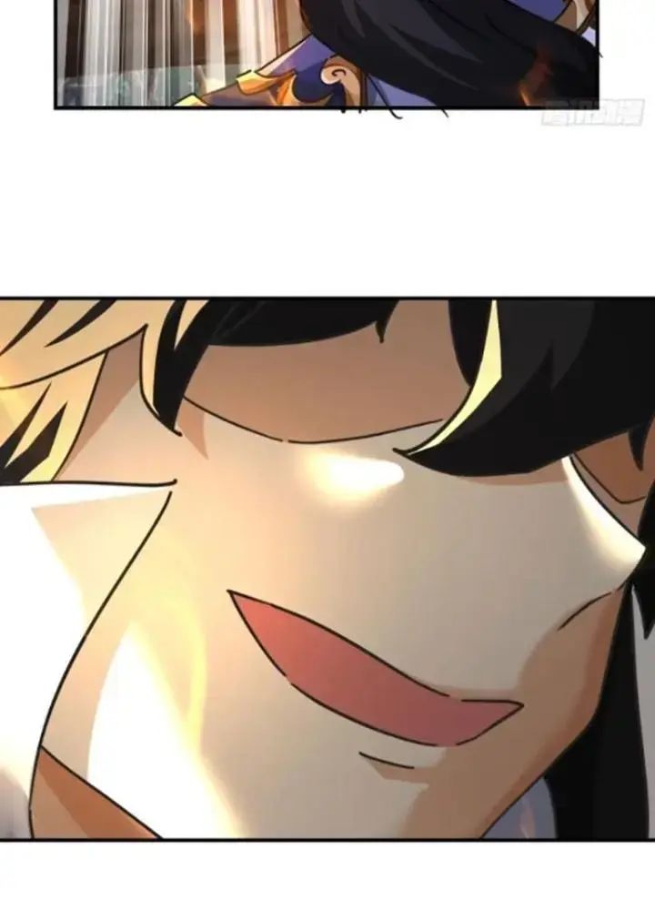 Mời Công Tử Trảm Yêu - Chapter 20 - Page 66