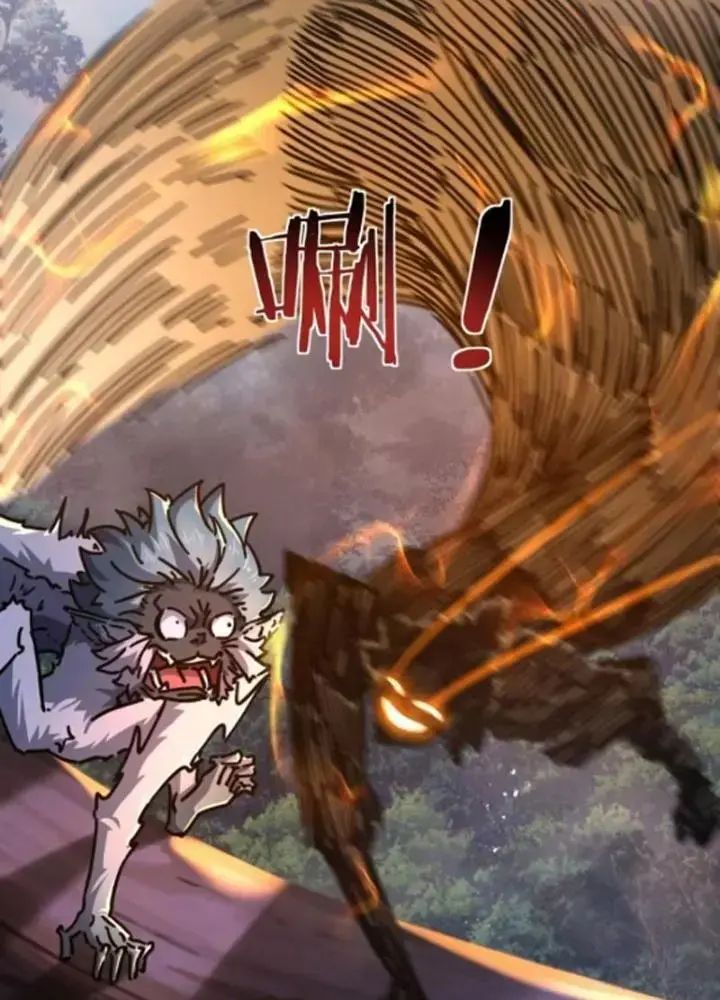 Mời Công Tử Trảm Yêu - Chapter 20 - Page 78