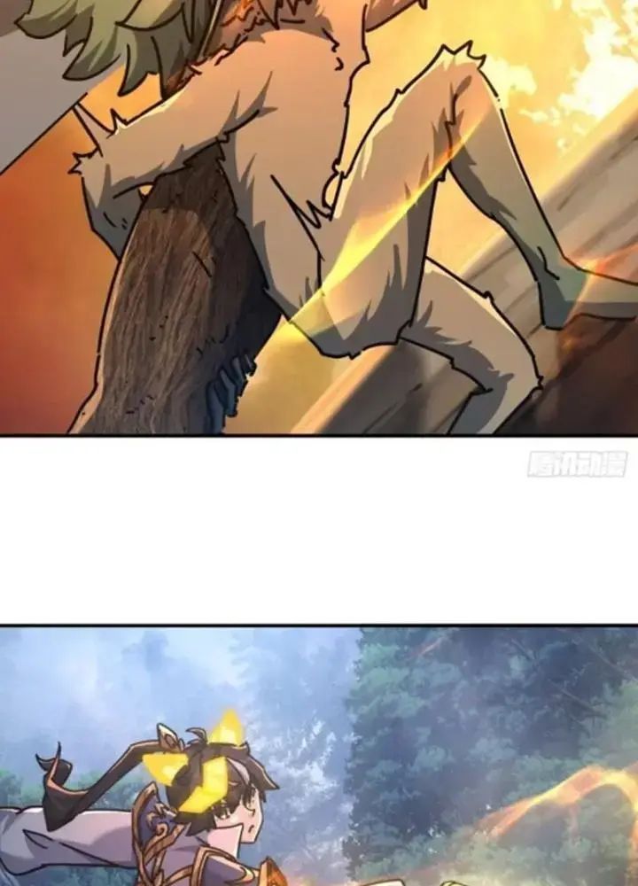 Mời Công Tử Trảm Yêu - Chapter 20 - Page 94