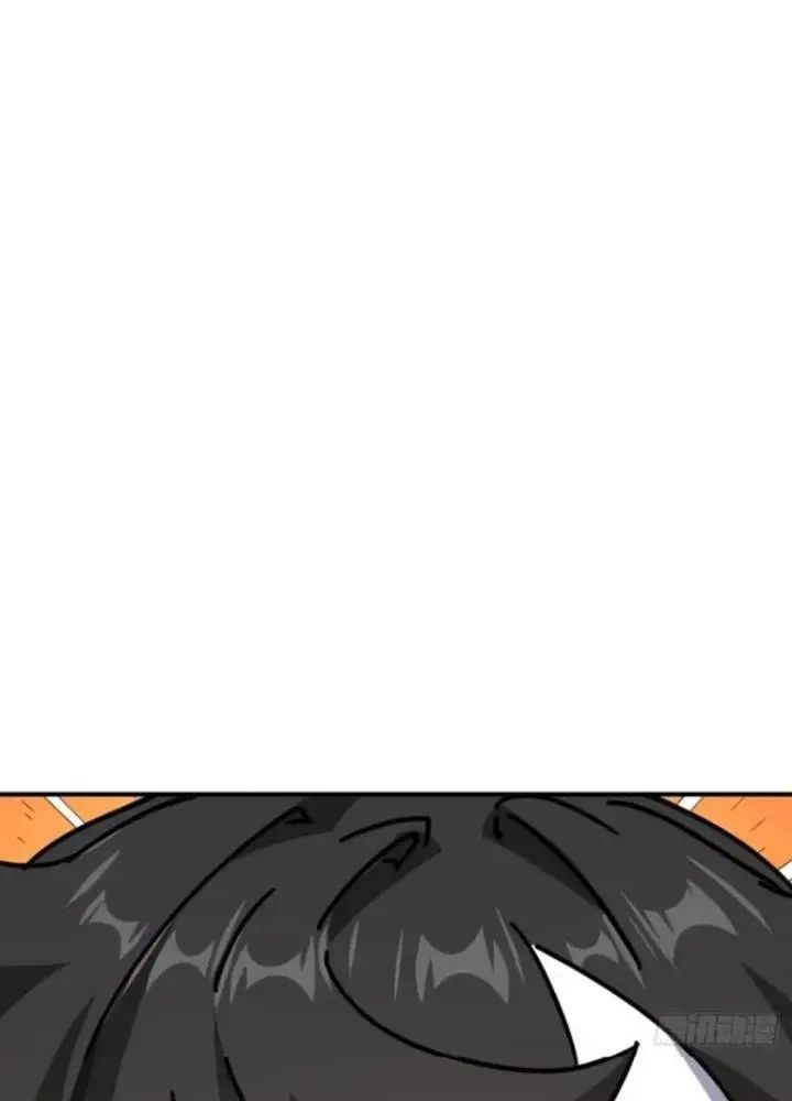 Mời Công Tử Trảm Yêu - Chapter 21 - Page 12