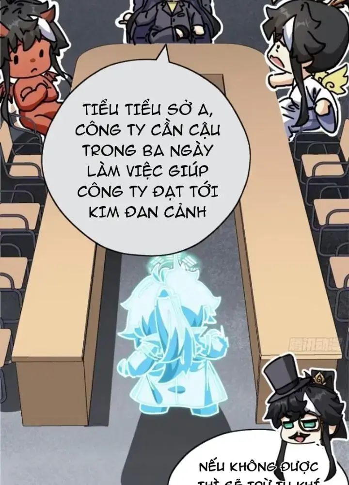 Mời Công Tử Trảm Yêu - Chapter 21 - Page 120