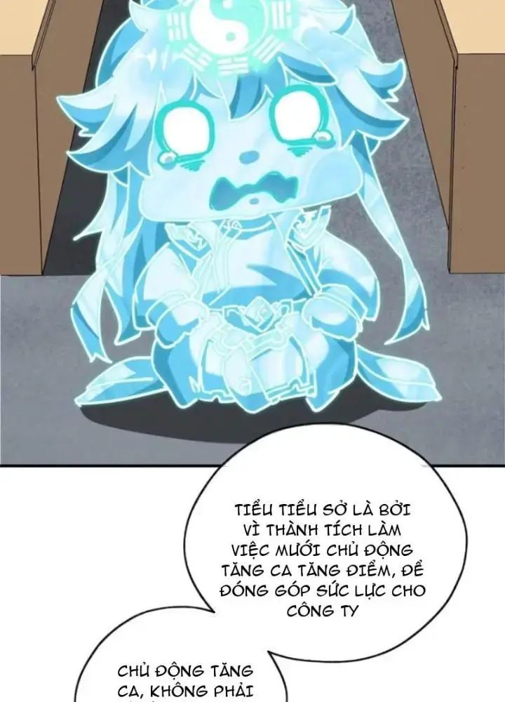 Mời Công Tử Trảm Yêu - Chapter 21 - Page 124