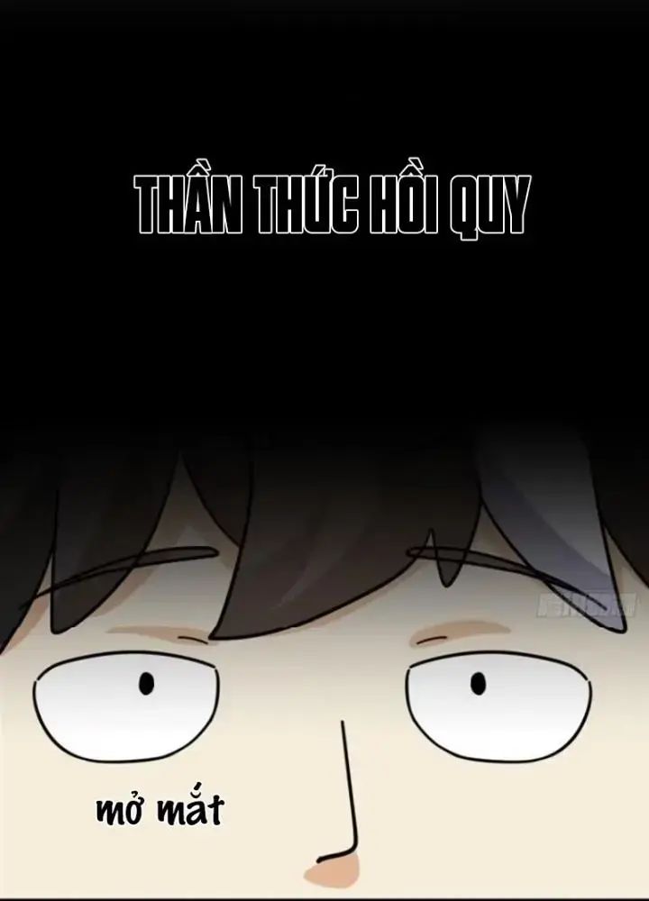 Mời Công Tử Trảm Yêu - Chapter 21 - Page 138