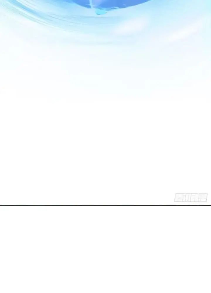 Mời Công Tử Trảm Yêu - Chapter 21 - Page 20