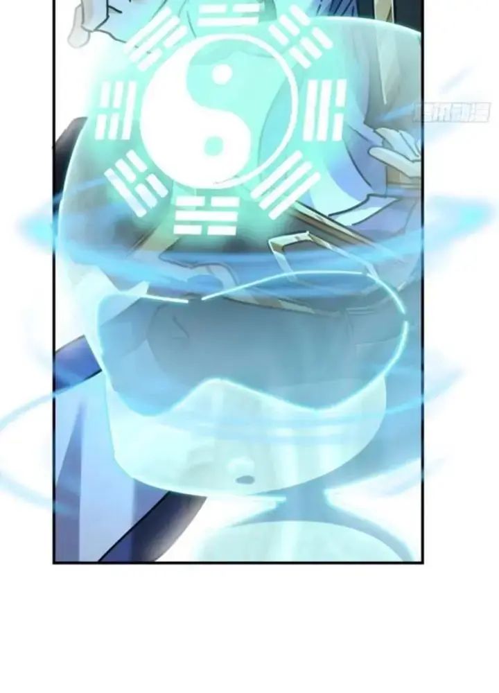 Mời Công Tử Trảm Yêu - Chapter 21 - Page 76