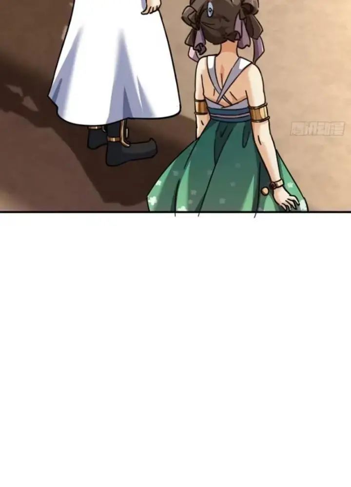 Mời Công Tử Trảm Yêu - Chapter 22 - Page 52