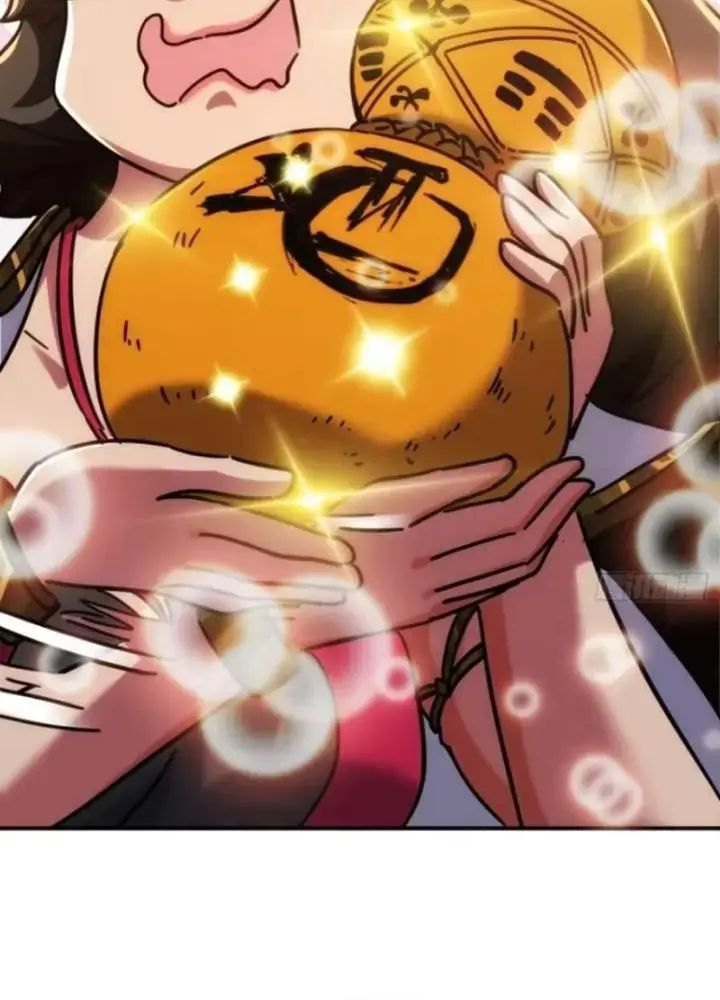 Mời Công Tử Trảm Yêu - Chapter 23 - Page 106