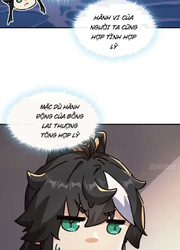 Mời Công Tử Trảm Yêu - Chapter 23 - Page 12