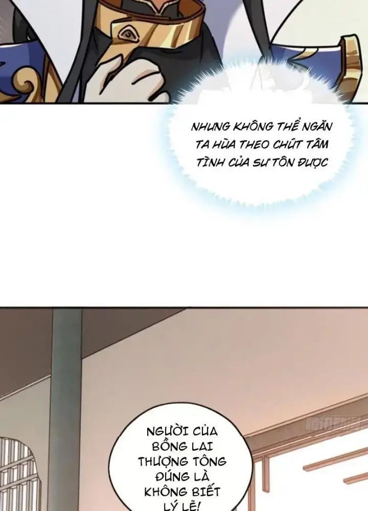Mời Công Tử Trảm Yêu - Chapter 23 - Page 14