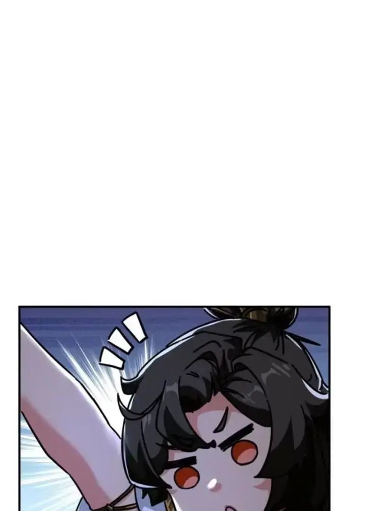 Mời Công Tử Trảm Yêu - Chapter 23 - Page 18