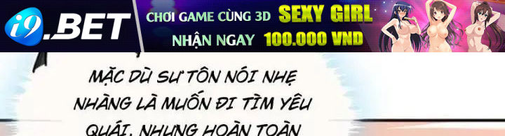 Mời Công Tử Trảm Yêu - Chapter 23 - Page 3