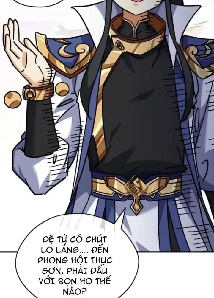 Mời Công Tử Trảm Yêu - Chapter 23 - Page 36