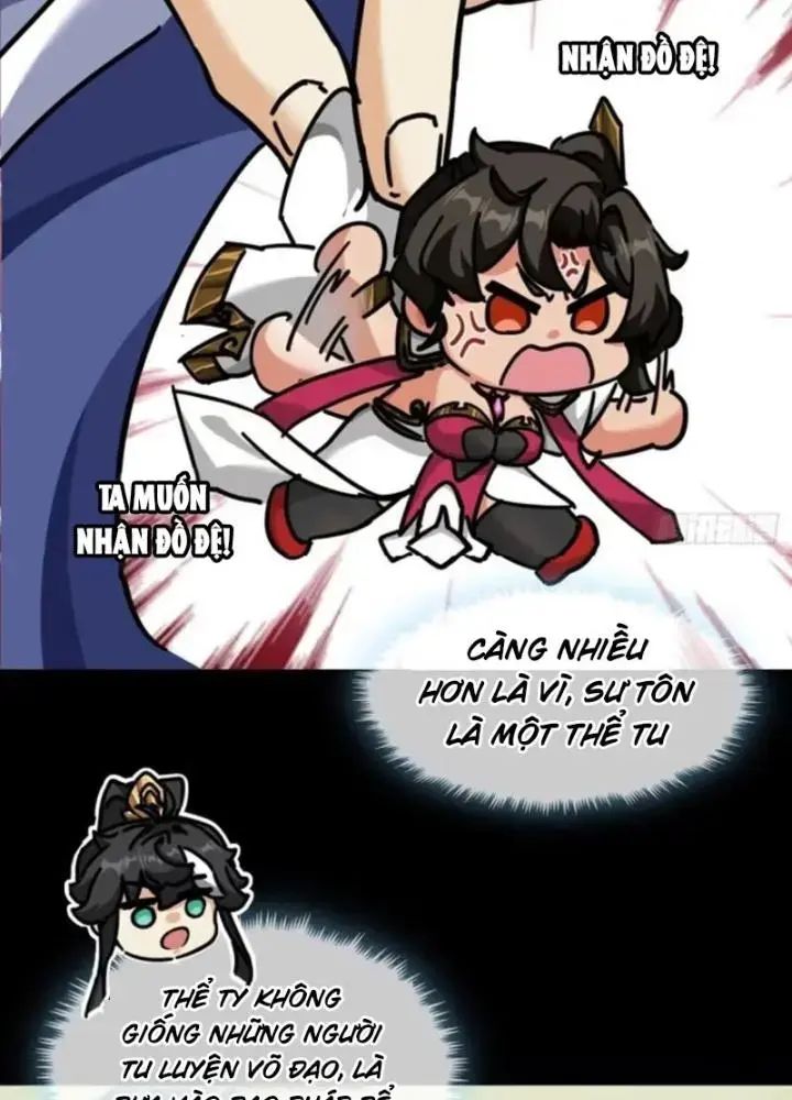 Mời Công Tử Trảm Yêu - Chapter 23 - Page 44