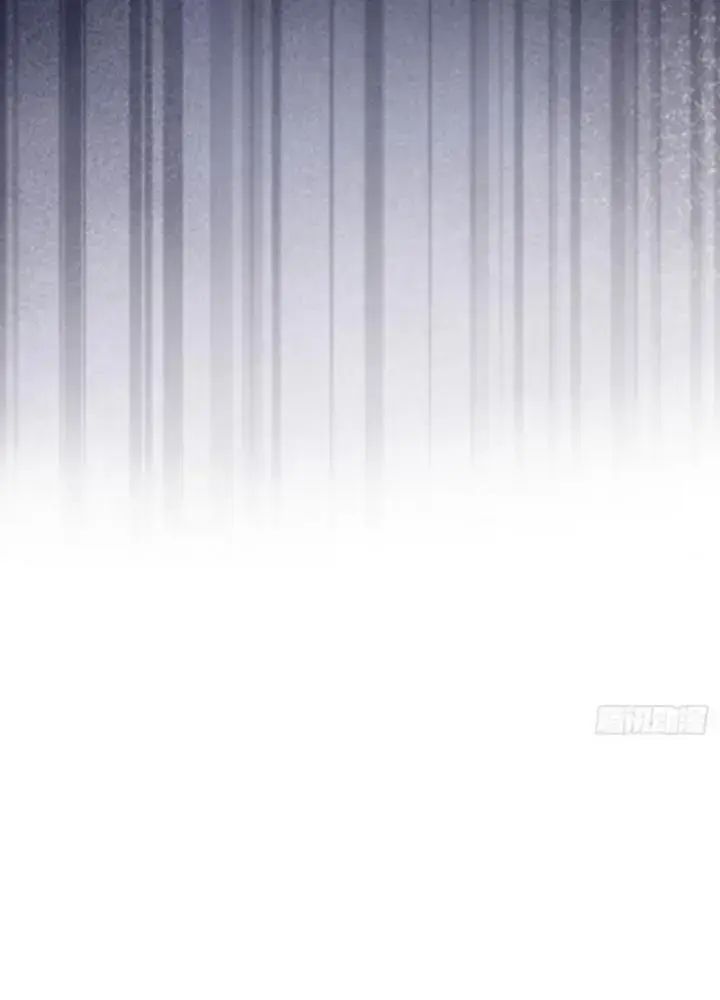 Mời Công Tử Trảm Yêu - Chapter 24 - Page 104