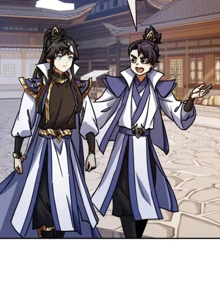 Mời Công Tử Trảm Yêu - Chapter 24 - Page 120