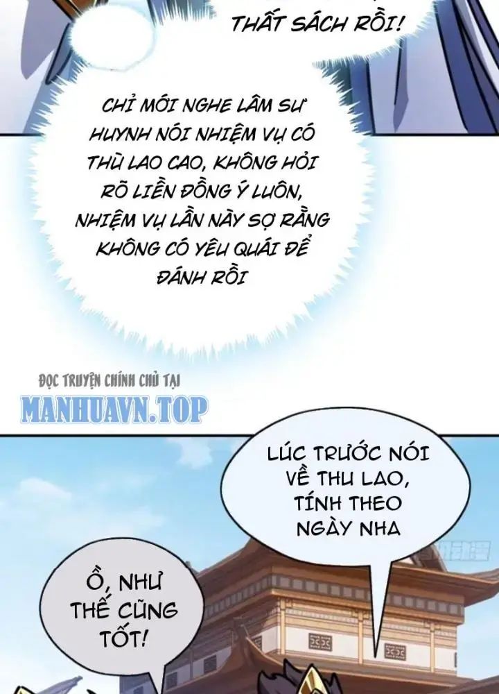 Mời Công Tử Trảm Yêu - Chapter 24 - Page 124