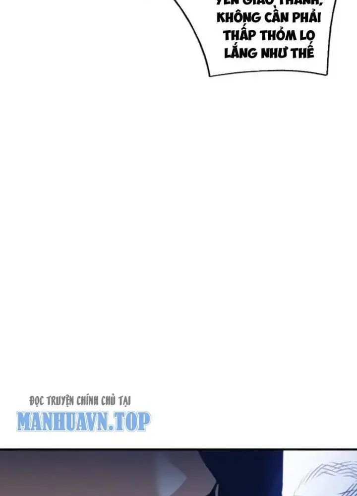 Mời Công Tử Trảm Yêu - Chapter 24 - Page 58