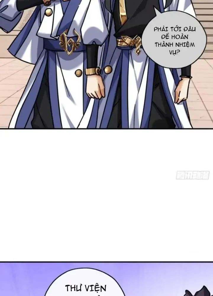 Mời Công Tử Trảm Yêu - Chapter 24 - Page 6