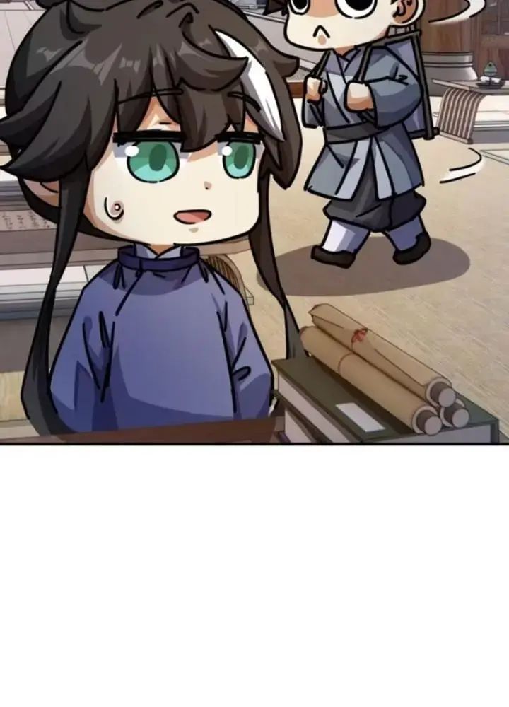 Mời Công Tử Trảm Yêu - Chapter 25 - Page 52