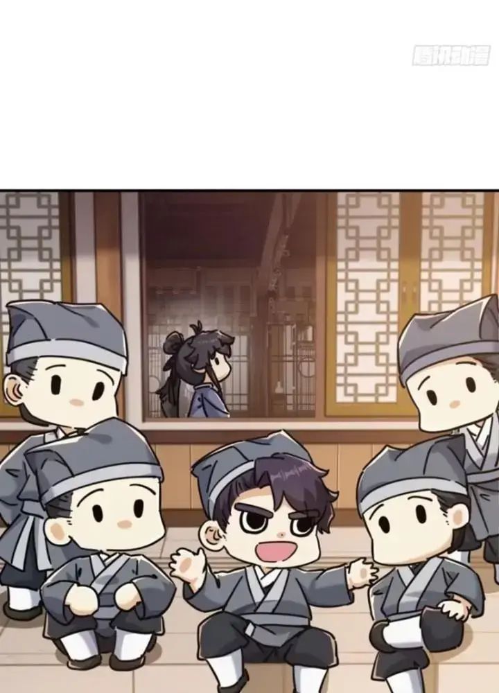 Mời Công Tử Trảm Yêu - Chapter 25 - Page 62