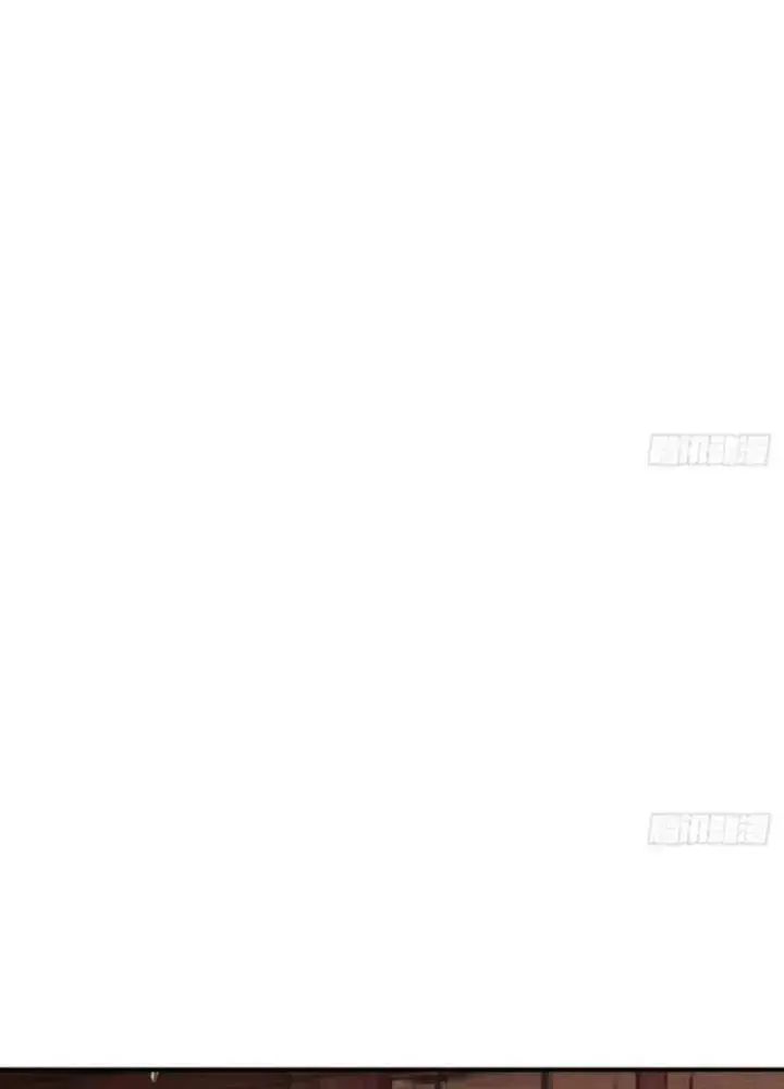 Mời Công Tử Trảm Yêu - Chapter 25 - Page 70