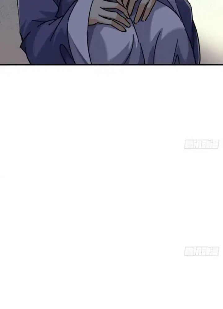 Mời Công Tử Trảm Yêu - Chapter 25 - Page 88