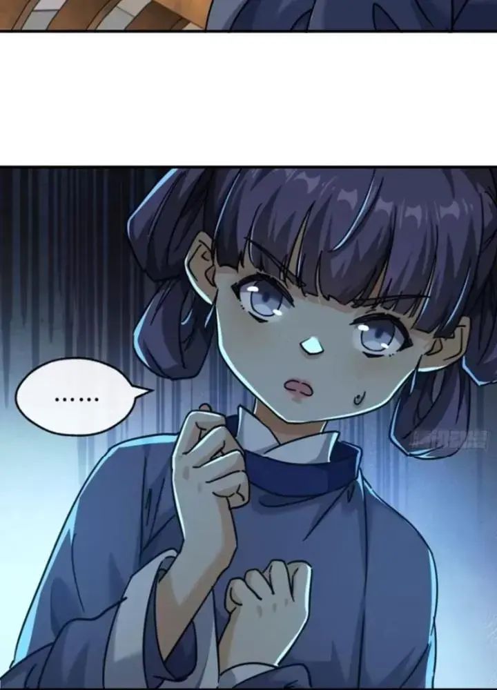 Mời Công Tử Trảm Yêu - Chapter 25 - Page 92