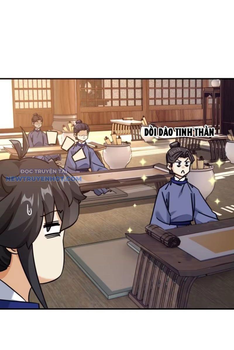 Mời Công Tử Trảm Yêu - Chapter 26 - Page 20