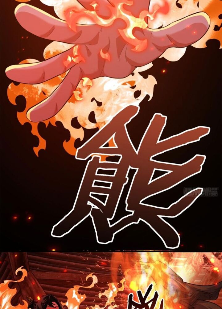 Mời Công Tử Trảm Yêu - Chapter 3 - Page 121