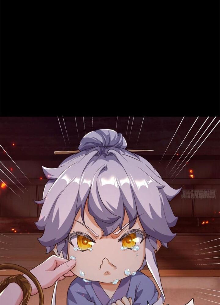 Mời Công Tử Trảm Yêu - Chapter 3 - Page 137