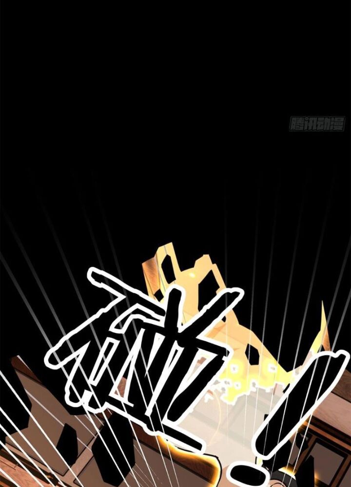 Mời Công Tử Trảm Yêu - Chapter 3 - Page 161