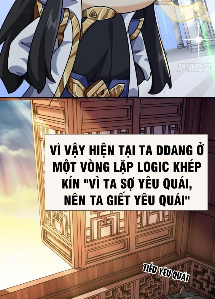 Mời Công Tử Trảm Yêu - Chapter 3 - Page 221