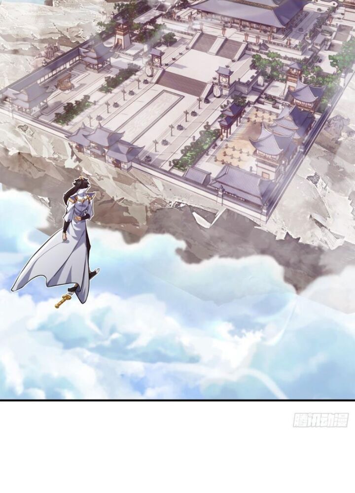 Mời Công Tử Trảm Yêu - Chapter 3 - Page 231