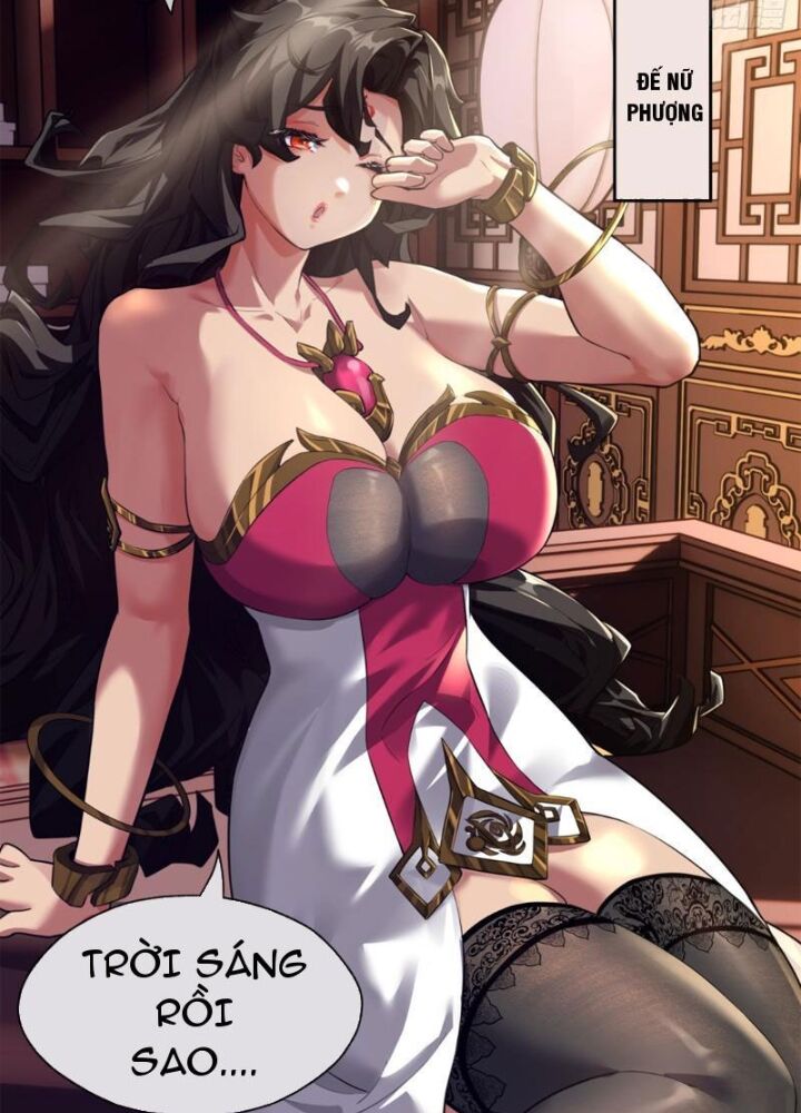 Mời Công Tử Trảm Yêu - Chapter 3 - Page 251