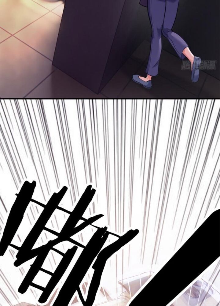 Mời Công Tử Trảm Yêu - Chapter 3 - Page 29